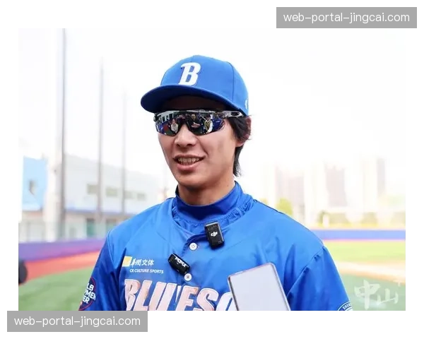 WBSC执行总监Michael Schmidt为CPB开球：看到中国棒球巨大潜力