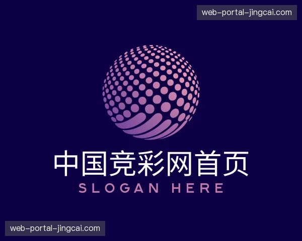 知道中国竞彩网首页